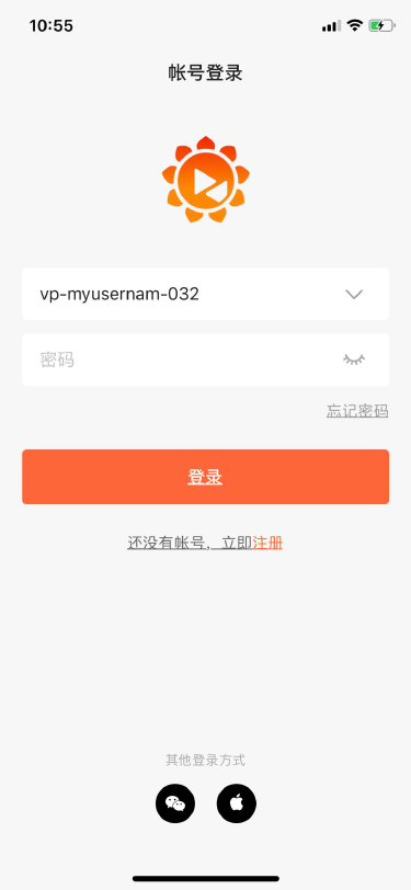 向日葵无法注册账号