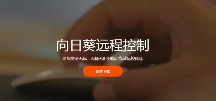 电脑如何控制手机桌面_手机怎么控制电脑桌面_怎么用电脑控制手机桌面