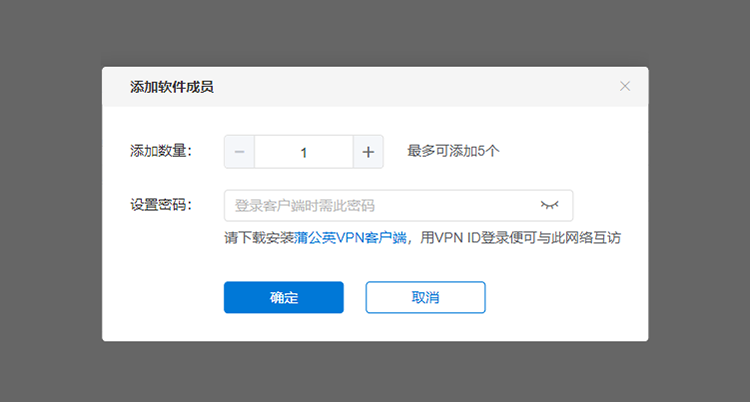 201912051927037403.png
