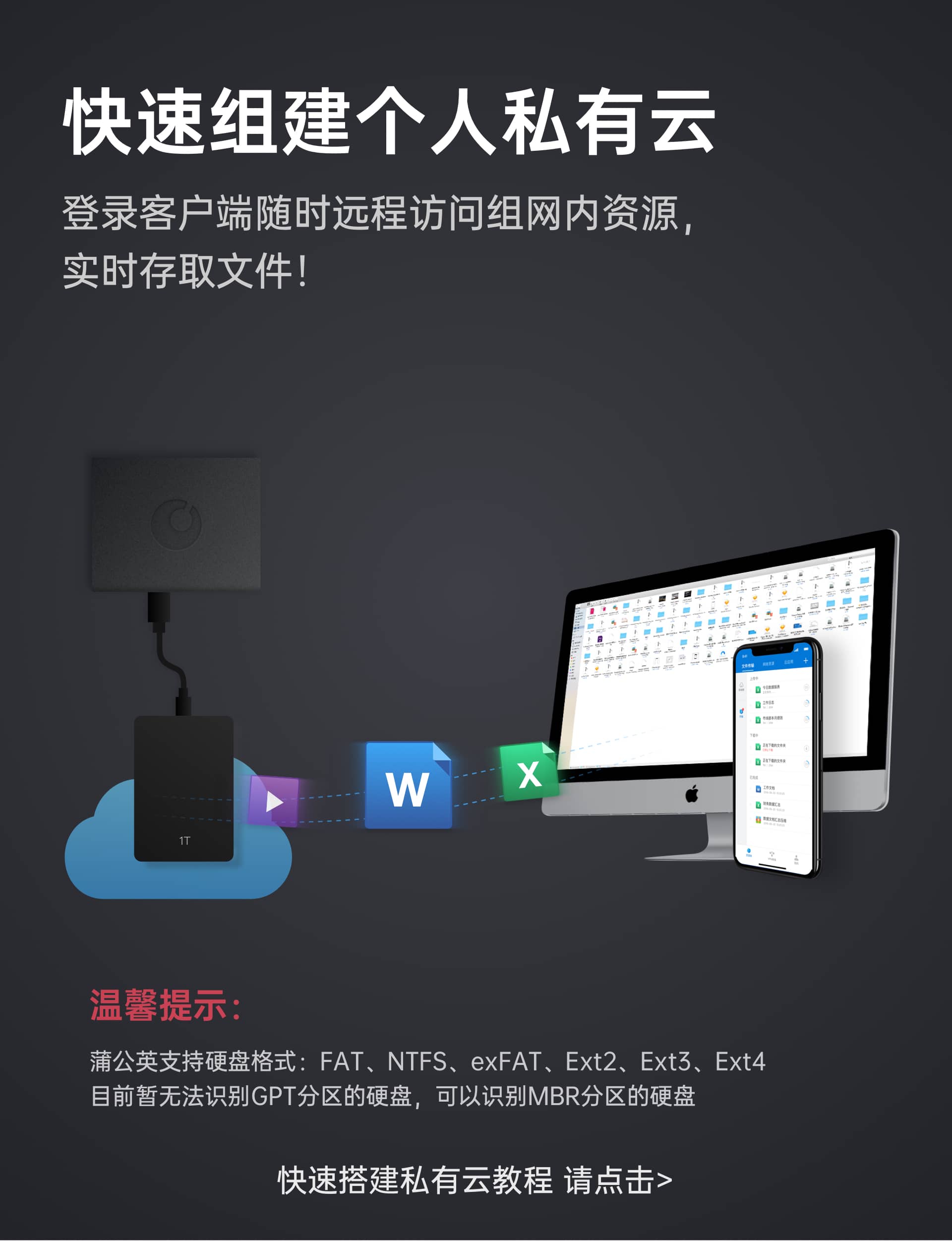 www.ksyuwei.cn